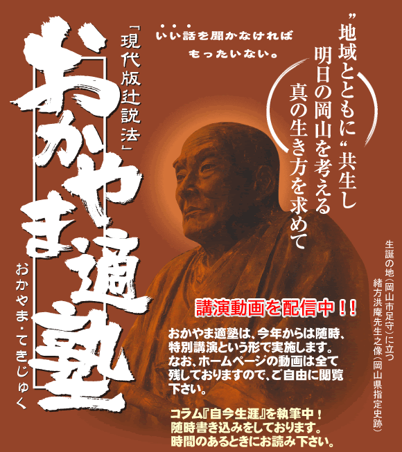 ������ܓK�m